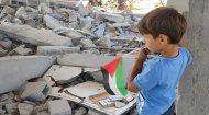Gaza Children: KinderUSA